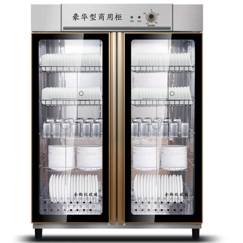 双门毛巾消毒柜衣物紫外线红外线消毒柜立式商用保洁柜热风消毒柜