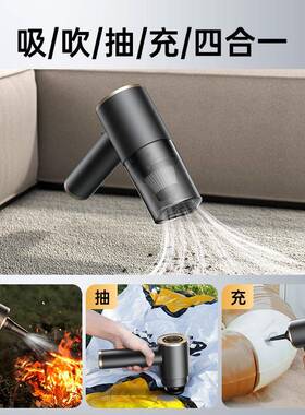 威家BUWEI车26722载吸尘器无线埠手强大吸力功率用小型迷持你吹吸