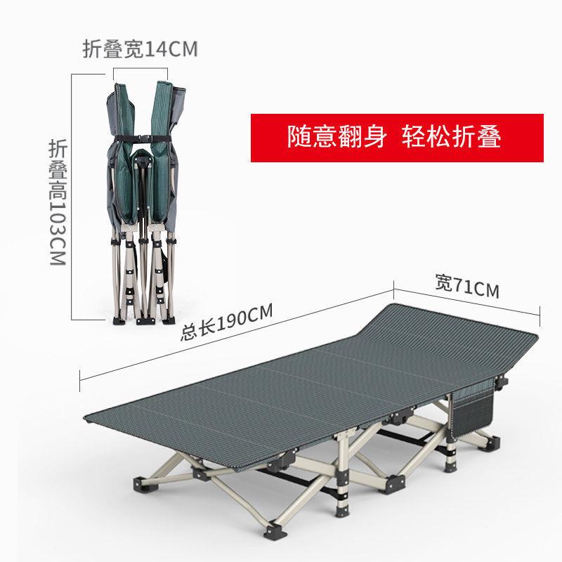 午休折椅叠床单人床公便室午睡床加厚躺携NCY式陪护床户外行床货