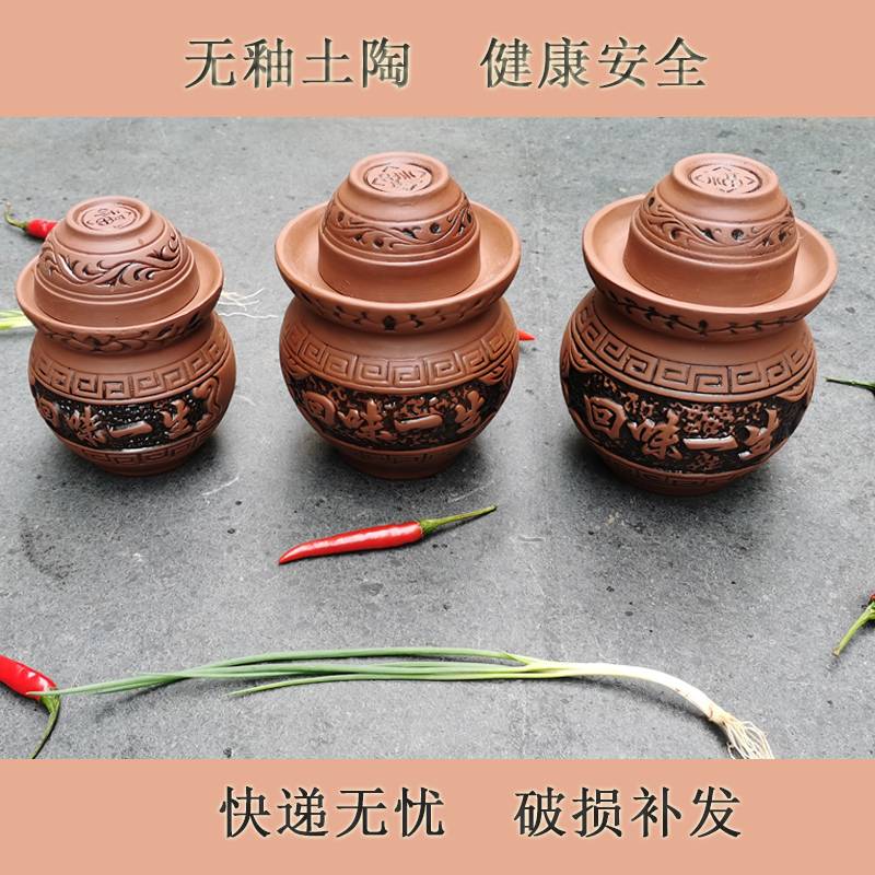 老式泡菜坛子豆腐乳坛陶瓷家用小号泡菜坛无釉迷你紫砂土坛子厂价