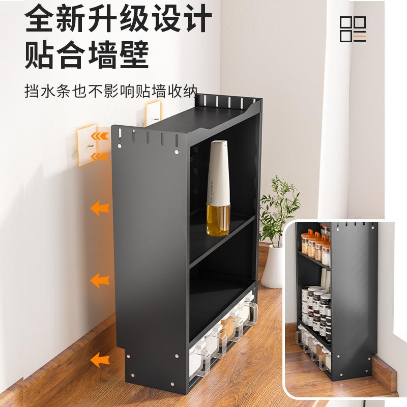 调小户味厨房型调ltao8J56味品置物架台面料柜转角多功能调料油盐