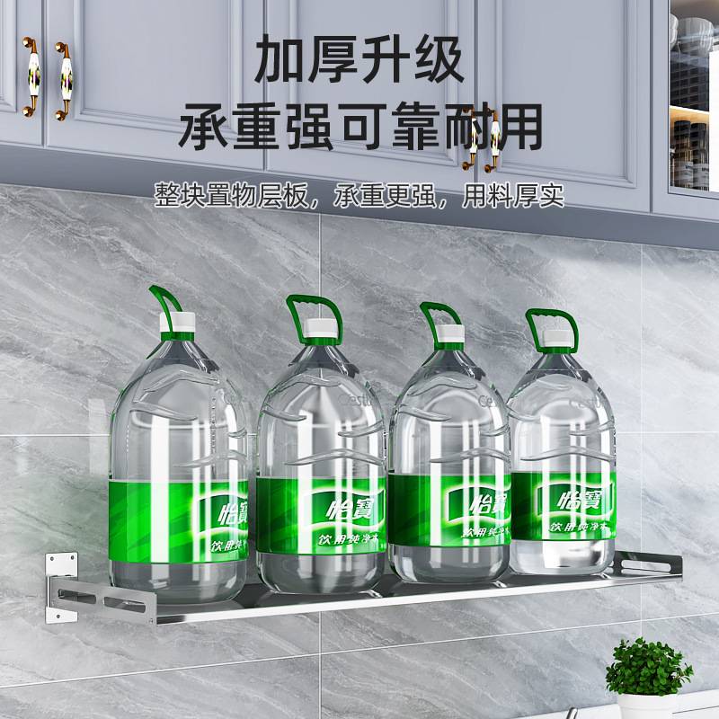 厨房碗架不锈钢微波炉架子壁挂式置物架收纳免打孔墙上调料品搁板