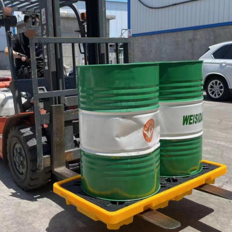 油桶托漏盘防渗塑料泄盘四托油桶化学品防漏叉车卡IJY板盛漏危废