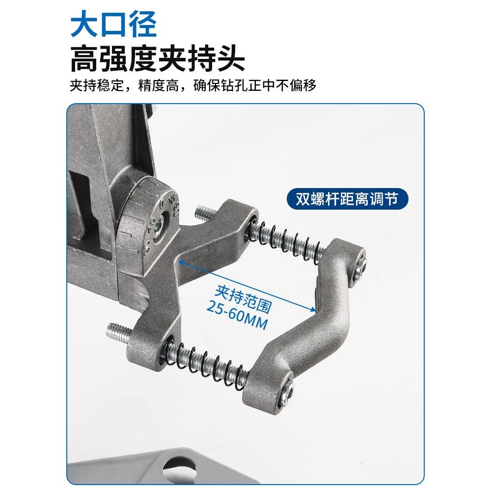 多功能台钻旋转可调手电钻支架小型家用工业级手钻工作台改钻台架