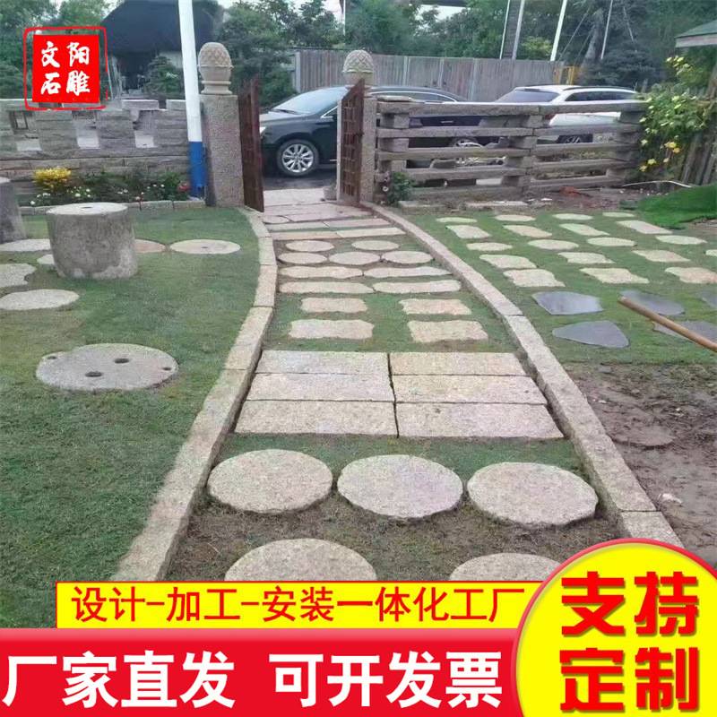民间装饰摆件老磨盘公园别墅景区刻字老磨盘路牌 景区铺路磨盘石