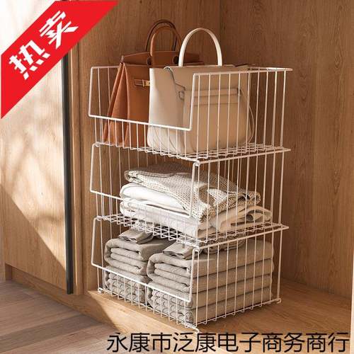 衣柜收纳架橱CPZ柜内分层隔裤板衣分格架衣帽子理整落地网篮置物