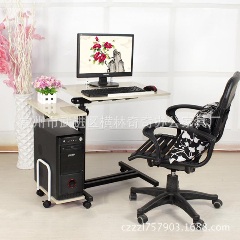 人笔移记台式电脑桌可动床边电脑桌卧QQ-700懒式多功能简本约钢电