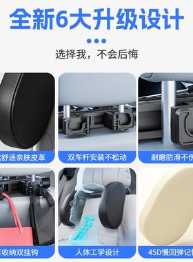 护载汽车头枕记忆MLE棉车用颈枕四季通用靠柔软舒适车侧枕车内饰