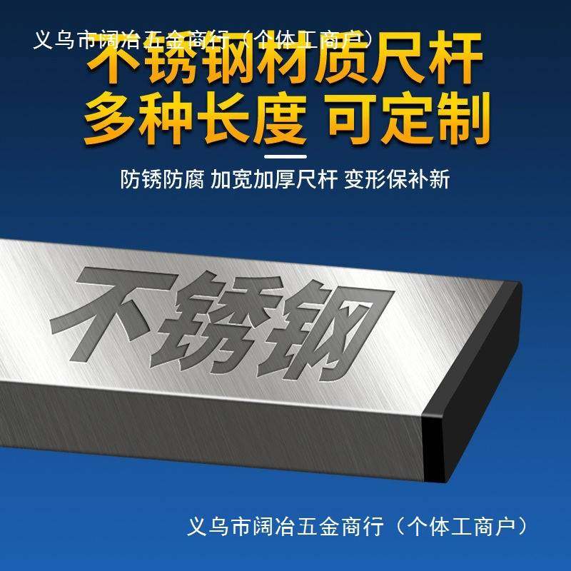 小型电动刮平尺水泥地坪整平机震动器混凝土刮尺锂电振平尺找平板,电子元器件市场,其它元器件,淘宝优惠券,粉丝福利购,淘宝优惠卷