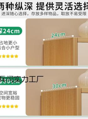 柜MKN斗柜储物柜斗柜客厅靠墙窄立柜储物简约现代五收纳板式柜柜