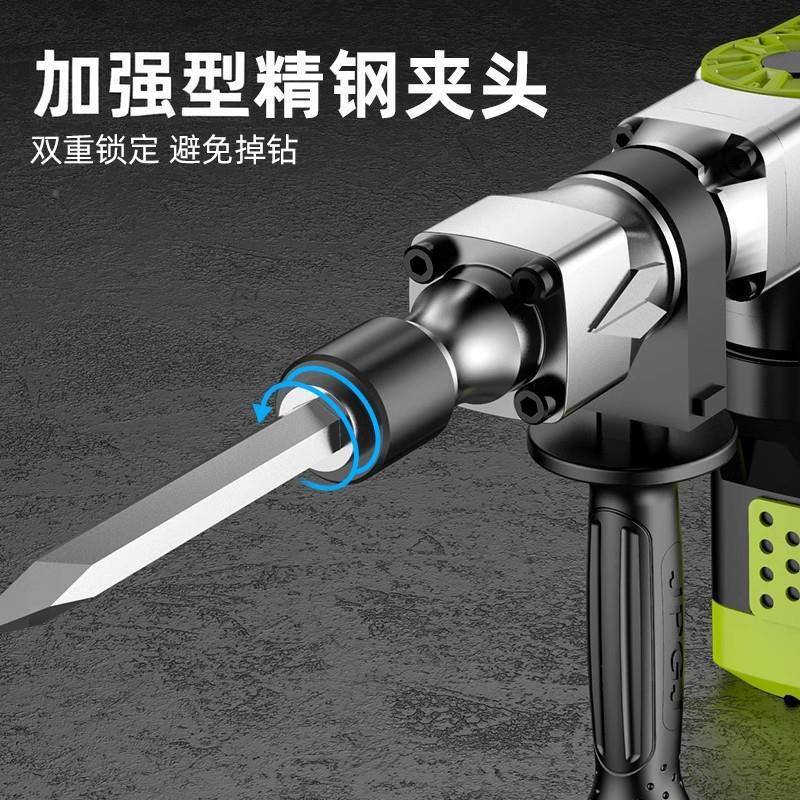 芝电镐用单大功41率重型镐拆墙破拆开槽浦混凝土工业级大电凿子