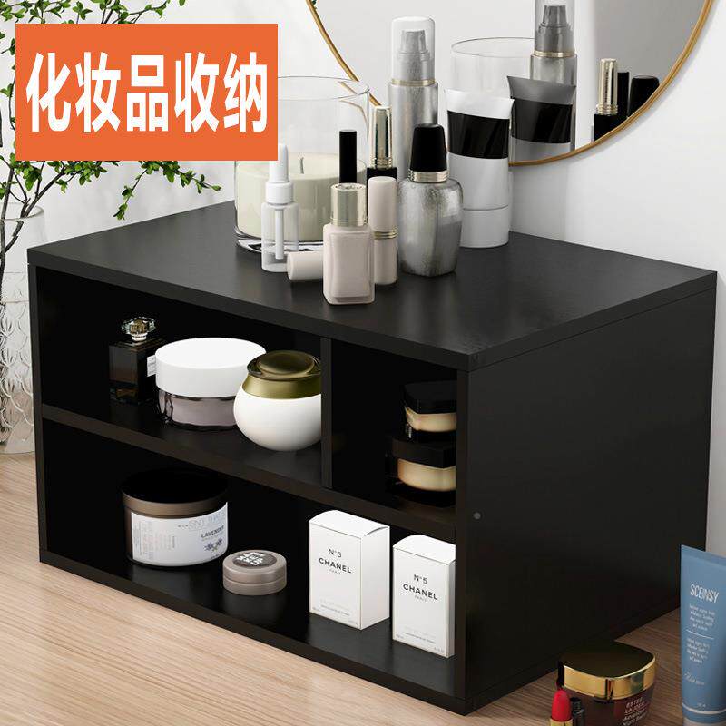 办公印桌面打印机置物架多储层放物架子DY02桌上整理收纳小型复机