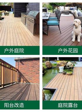 室现货外塑木地WPC木塑压花木露纹圆孔直纹防腐板二BJW代共挤台地