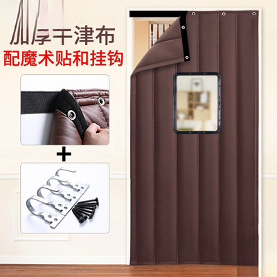 隔音门帘专业吸音降噪防风免打孔酒吧家用冬季挡风隔音帘