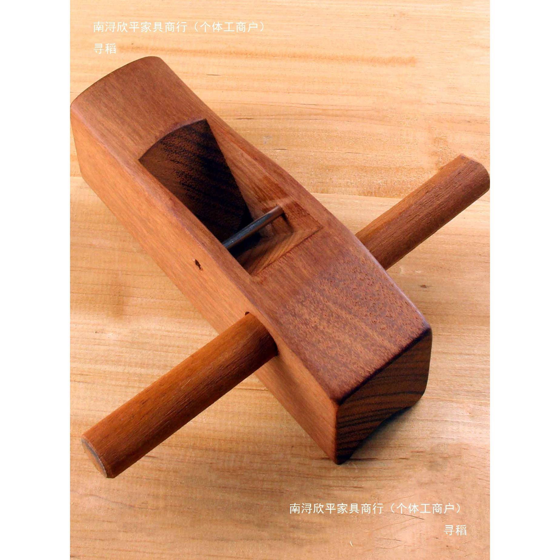 老式圆木刨半圆刨外圆型刨圆刨卡手刨匠作圆木刨工推具锄头把圆棍