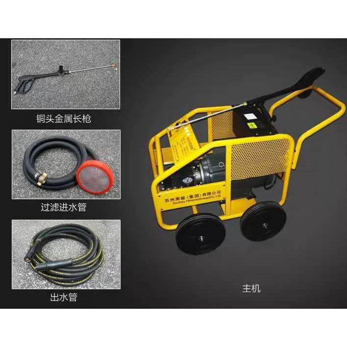 苏州5清洗机B2CC220B养殖场BCC018B高洗车机BCC2018D工业压级250