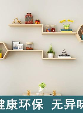 客收挂厅墙面装饰书BAD架墙上置物架卧室床隔板头壁式简易纳创意