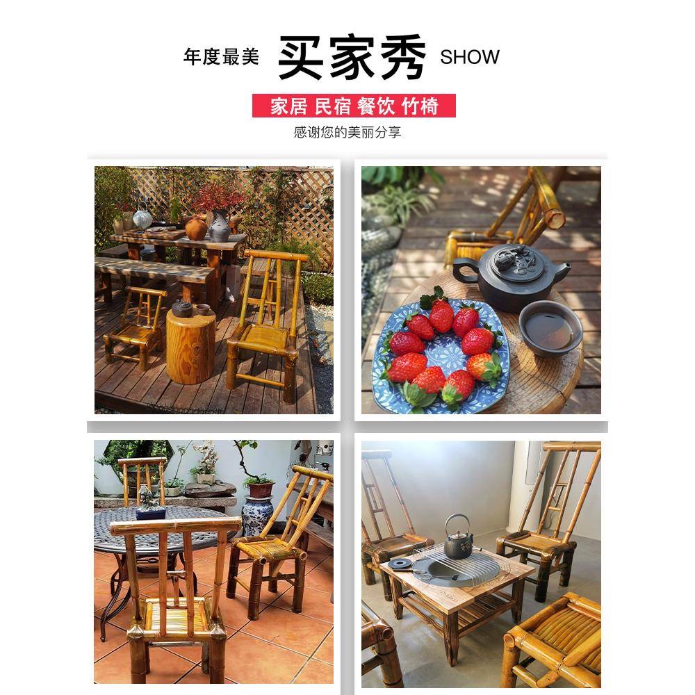 竹椅子靠背椅UNCLE-TW家用纯具手工家老竹凳子成人编织藤椅洗澡家