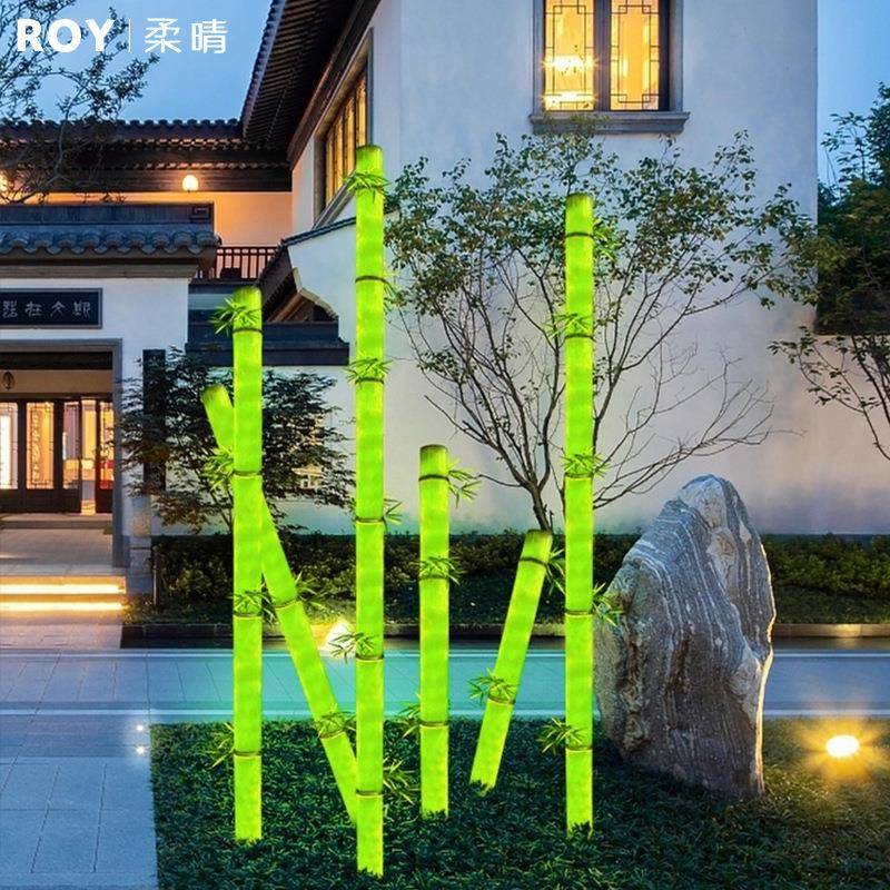 led发光竹子灯草坪灯园林真景观化装饰灯RQ-22080外户公园亮庭院