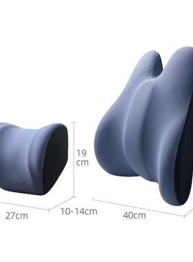 汽车头枕护XAI颈枕枕车头腰靠用调套装车载可节护腰靠垫司机腰枕