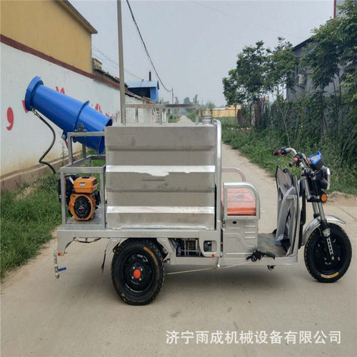 电动三轮洒水车 工地除尘小型雾炮 洒水车园林绿化洒水车 参数