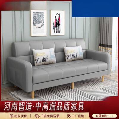 猫爪皮小户型折叠沙发床一体两用出租屋小型现代简约意式沙发家用