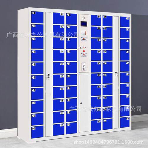 子存卡手机物柜智能储柜商场寄存电柜红外条码刷密码HC-00056手机