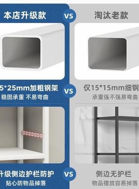 德厨房置国物架落多层微波炉收烤箱纳架子多功能QCU蔬菜篮子地储