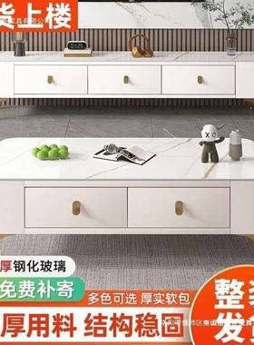 茶几家用客组合茶几电装视LLV柜免小安装整茶几厅带抽屉户型软包