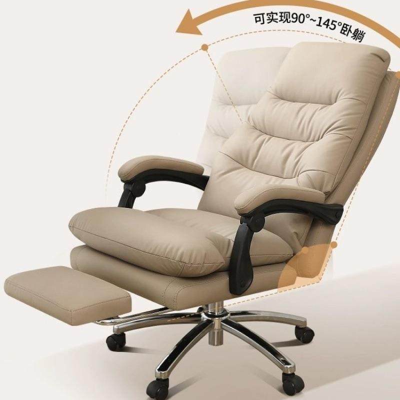 久背坐不累家用电休脑椅闲靠可躺无品牌/沙发书房办公座椅椅轻奢,基础建材,脚轮/万向轮,淘宝优惠券,粉丝福利购,淘宝优惠卷