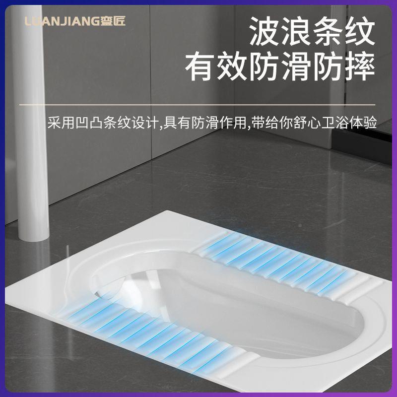 蹲坑大号特大号蹲便蹲用水箱便大便卫生间便器池器卫生家间552大