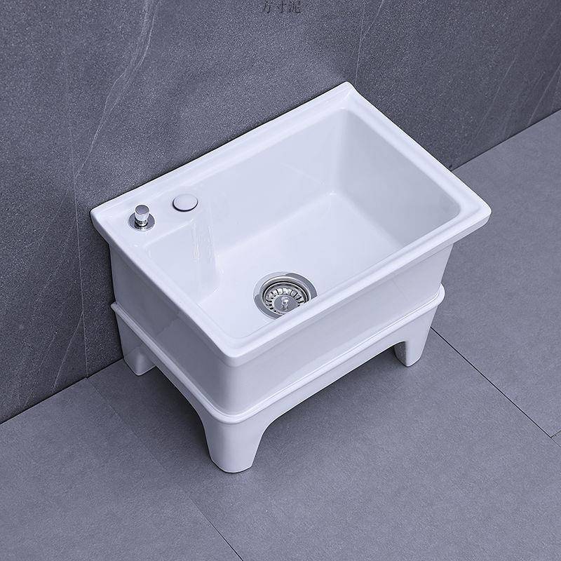 瓷池阳陶台墩池大方号形长洗161宽拖布布盆台控自动下水器厂