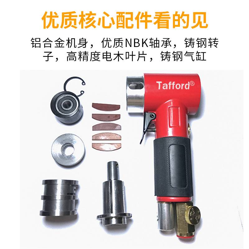 tafford2寸3寸气动打磨机小型研磨机气磨机抛光打蜡机气动工具