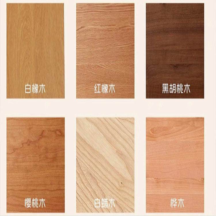 原木全实家全屋定木制白橡木柚木红樱桃胡桃木整体具衣柜定制,全屋定制,卧室门,淘宝优惠券,粉丝福利购,淘宝优惠卷
