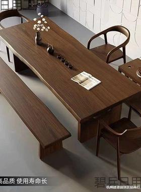 新组中式实大木板茶用桌椅合一桌五椅DEO茶几办公室客厅家泡茶台