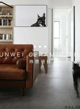 深灰色玮代恩瓷砖约现水泥砖灰色仿古耐砖防滑磨简大规格地板砖餐