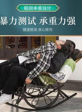 摇老摇椅大人户摇椅成人躺人椅外庭院阳台家用休闲乘凉椅45728花