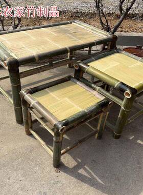 竹茶几老式竹茶阳台桌竹桌子竹编室外桌子QVL工竹桌手庭椅子院桌椅