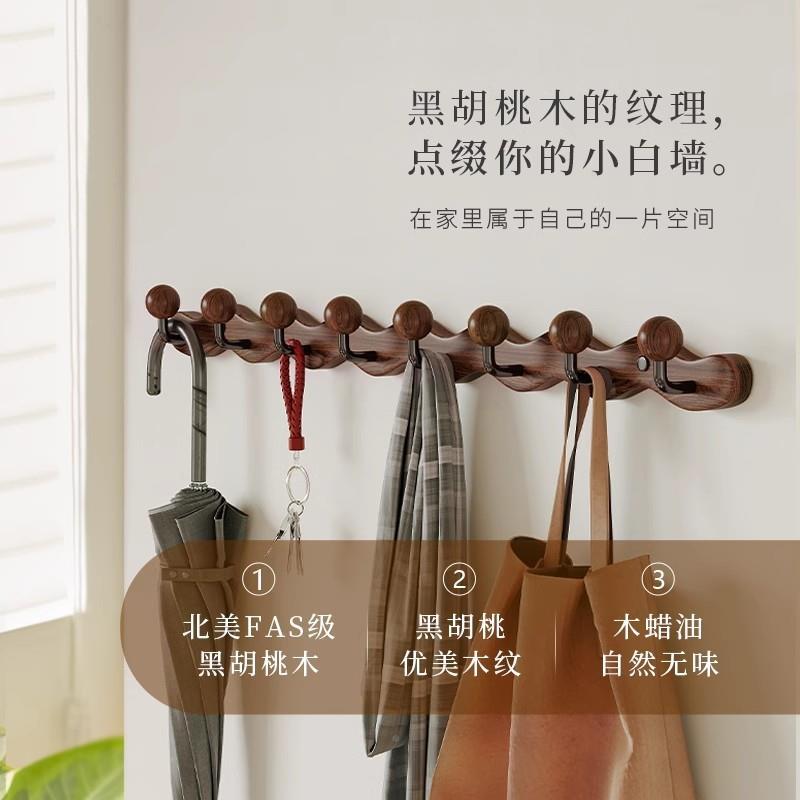 实门木挂衣钩进打玄关入户zC26S6Ta门创意衣衣帽挂钩免孔挂衣架墙