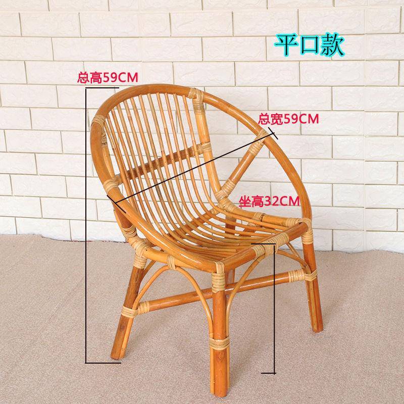茶真椅子阳台三件套喝茶单人老人靠背藤椅QUU手工编制客真厅几组