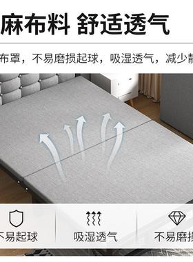 折叠床单人铁床简易人拼接成床用午休床出租房床ZSS午睡家铁架床