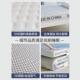 A类立海绵床垫席梦思床垫宿垫舍体床DWC垫学忆生床垫子记棉床软垫