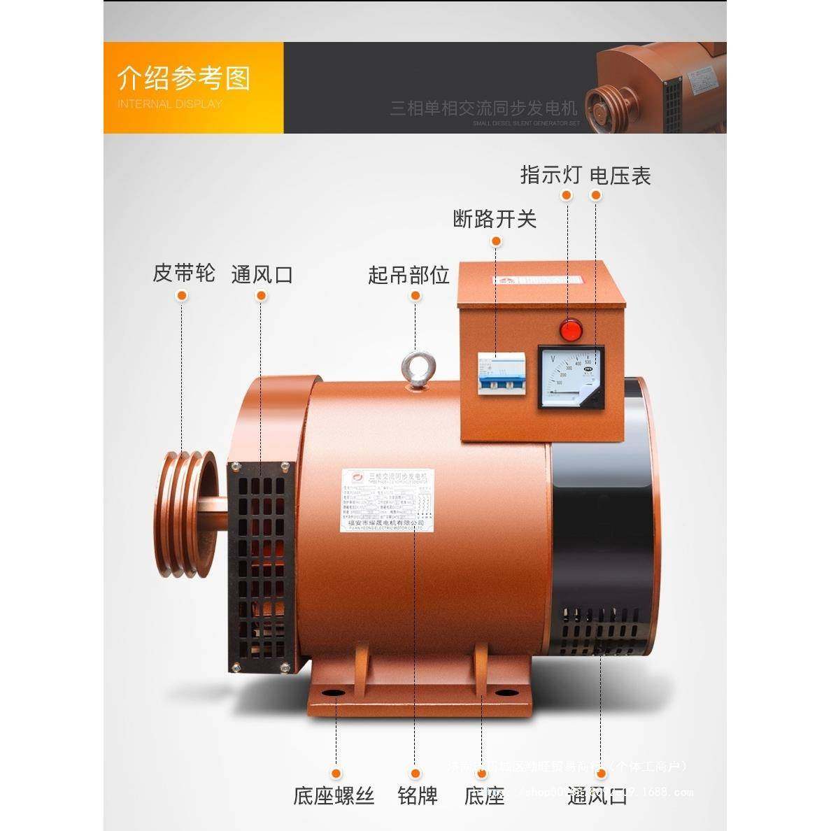 柴0油发电机3KW/85/组12/3千瓦三15千瓦2/24/30千瓦4050三相380V2