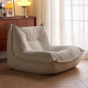 CVG懒人沙发可躺可睡椅毛毛榻虫单人窝窝椅超舒女躺生可爱卧服室