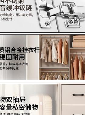 木衣柜家14511用卧室门202新款小户型对实开衣橱儿童出租屋用5柜