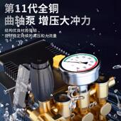高压机业物业养殖场商MZI用工大功率高压清洗洗车机高压水泵