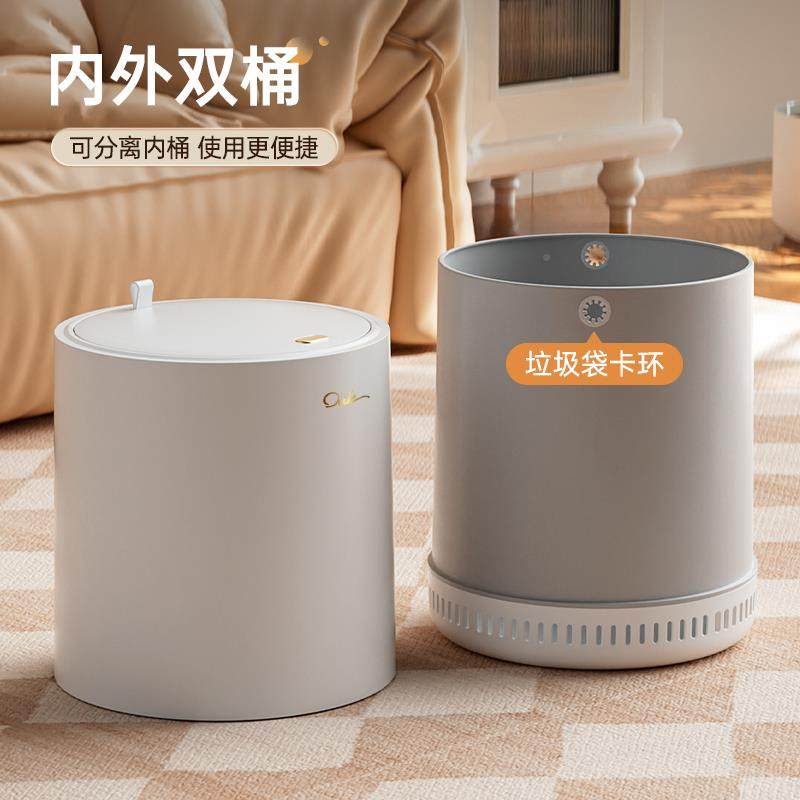 2RQ94781002纸5款客新垃圾桶室内家用大容量卧室厨房卫生厅间按压,家庭/个人清洁工具,垃圾桶,淘宝优惠券,粉丝福利购,淘宝优惠卷