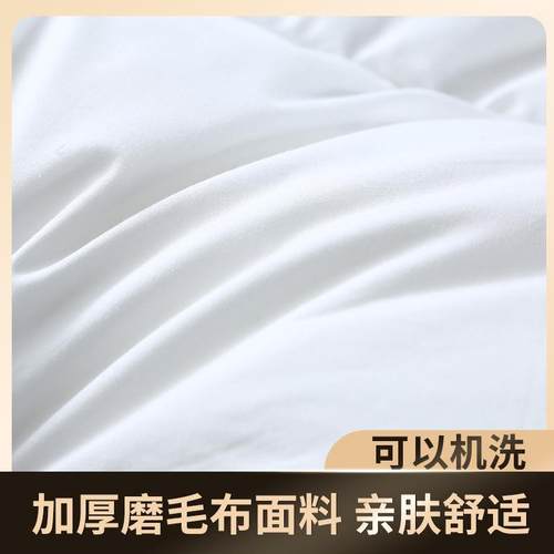 馆垫酒店床上用品加厚舒适垫VSH草床褥保护宾客房布厂家柔软