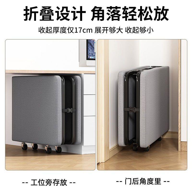 陪护床折叠单人住院上班FJC族午床2叠025陪护折睡床午中休息折叠