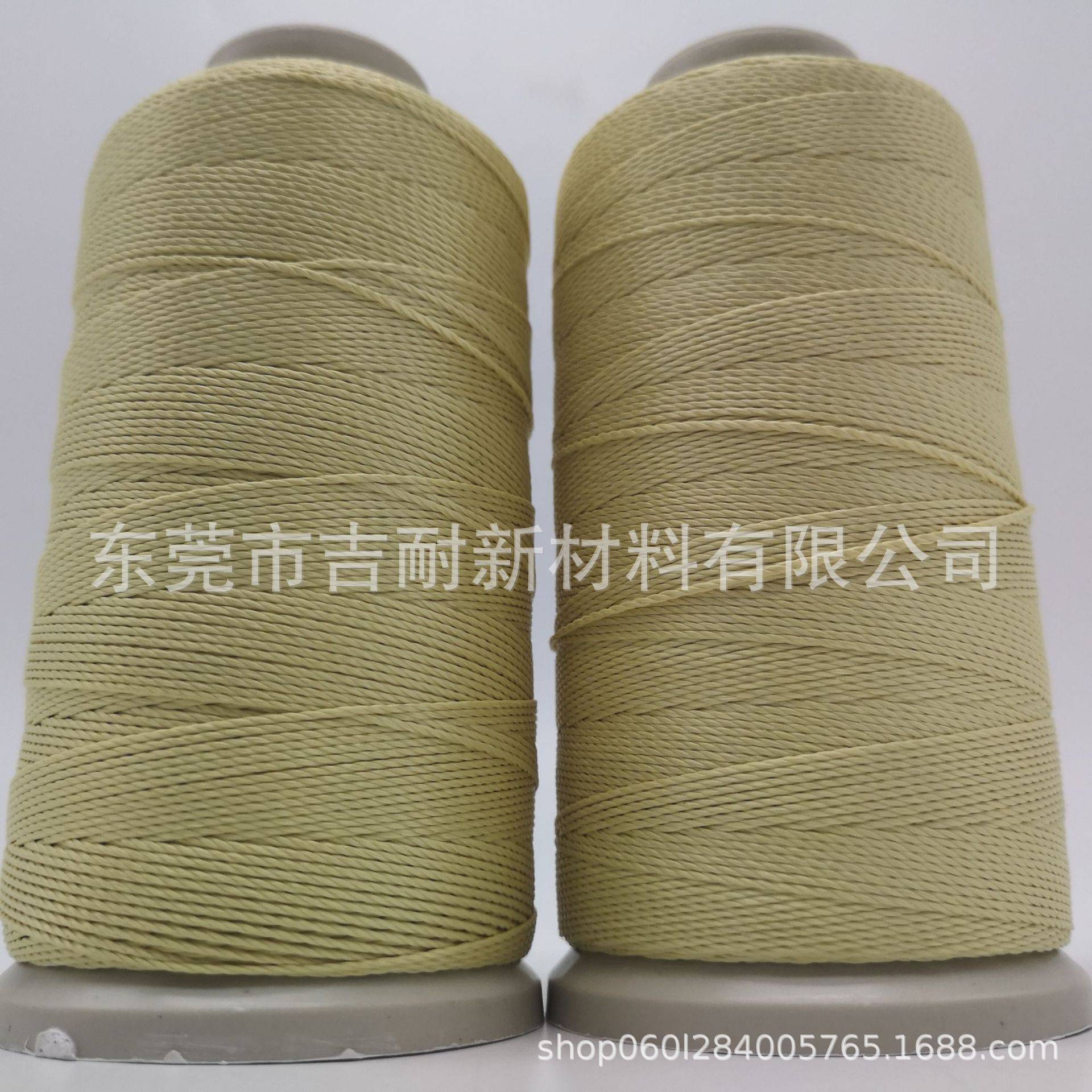 (吉耐)对位芳纶1414 芳纶加钢丝缝纫线 防火大风筝线